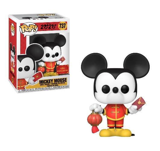 Funko POP! Disney Mickey Mouse Zodiac Year of the Mouse Asia Exclusive