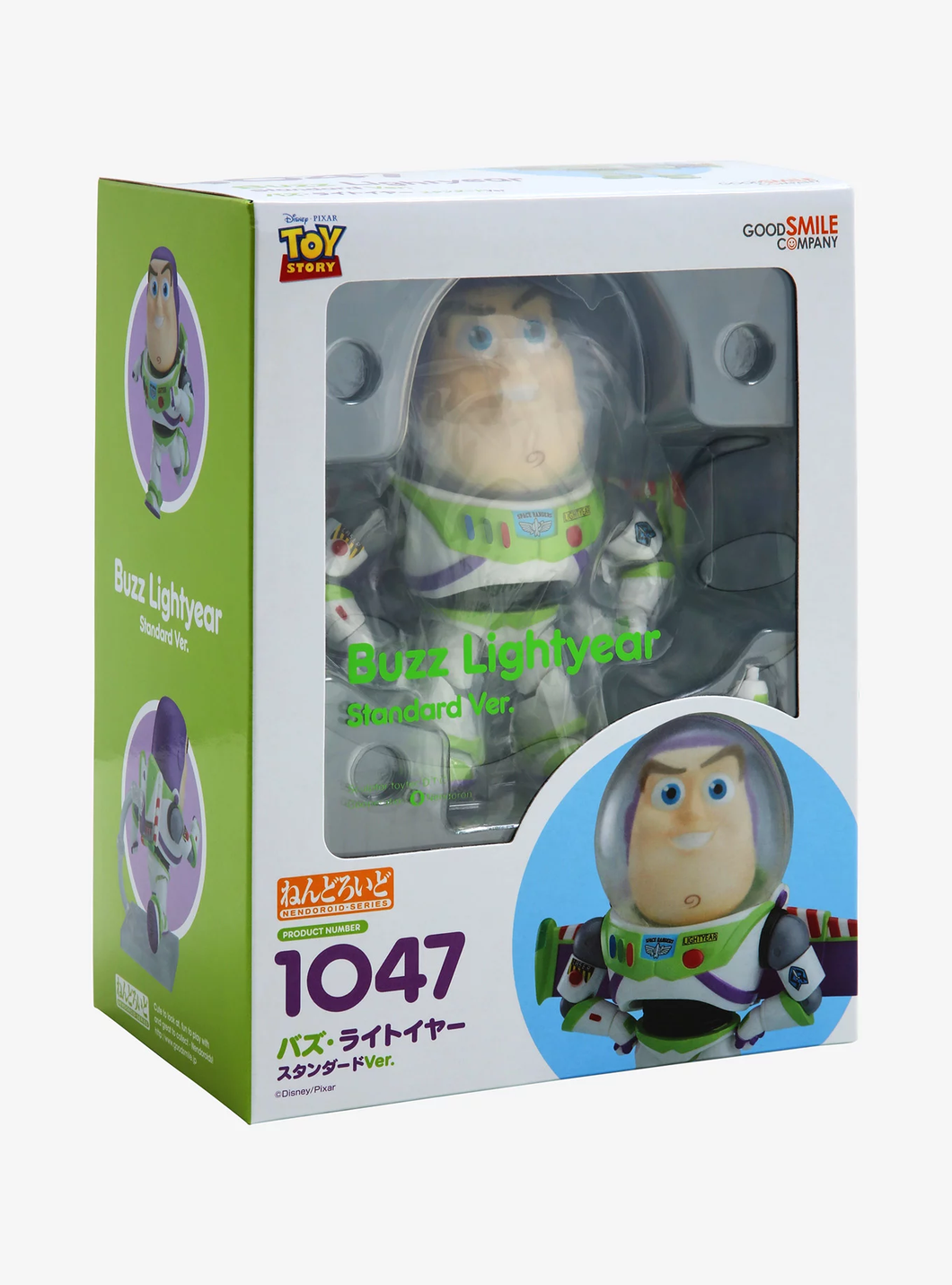 Good Smile Company Nendoroid Deluxe Toy Story Buzz Lightyear