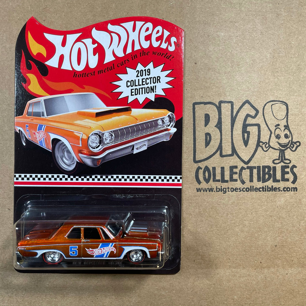 Hot Wheels 64 Dodge 330 2019 Collector Edition Kroger Mail in